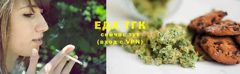 Купить наркотики цена Почеп Конопля  A PVP  Cocaine  ГАШ  Меф мяу мяу 